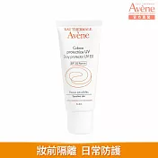 雅漾清爽抗UV隔離乳SPF30 40ml(妝前隔離)-效期至2026/9/1