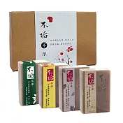 不垢-手工皂四入禮盒(沉香/艾草/永久花/苦橙葉)