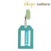 珠友 (直式) 簡約識別證件套繩組/識別證套/出入証套/工作證套/票卡夾/萬用票夾/卡套B青