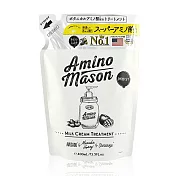 Amino Mason胺基酸植物保濕潤髮乳補充包400ml（效期至2022/10）