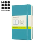 MOLESKINE 春夏系列經典硬殼筆記本 (口袋型) -珊瑚藍空白