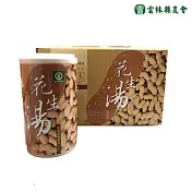【雲林縣農會】花生湯 320g/6入