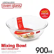 【樂扣樂扣】耐熱玻璃調理碗 900ML