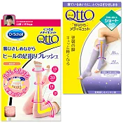 日本Qtto-Scholl睡眠機能襪（經典小腿襪+粉紅泡泡五指）L