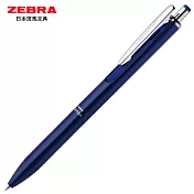 ZEBRA SARASA Grand尊爵鋼珠筆0.4 藍桿黑芯