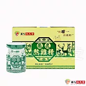 華陀扶元堂-龜鹿熬雞精1盒(6瓶/盒)