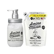 Amino Mason胺基酸植物保濕潤髮乳組合