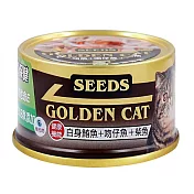 健康機能特級金貓罐系列-白身鮪魚+吻仔魚+柴魚-２４罐入