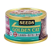 健康機能特級金貓罐系列- 白身鮪魚+吻仔魚+雞肉２４罐入