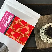 【好日好食】好飲系列 手工閨蜜黑糖