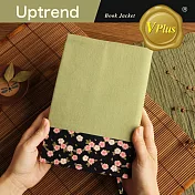 Uptrend/V-plus‧櫻之戀與日出烏龍 書衣(左右翻ok)