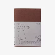 MIDORI MD Notebook 10周年限定書套(文庫)-深棕