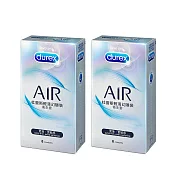 Durex杜蕾斯 輕薄幻隱裝衛生套(8入/盒)2入組