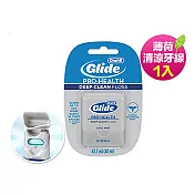 歐樂B-深層潔淨牙線40公尺(清涼潔淨)