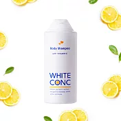 WHITE CONC 美 白身體沐浴露360ML