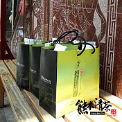 【熊本清茶】坪林文山包種150g*2(產地直銷)