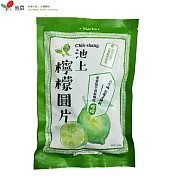 【池上鄉農會】池上檸檬圓片150g