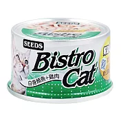 Bistro Cat特級銀貓健康餐罐 (白身鮪魚+雞肉)80G*24罐