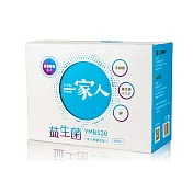 陽明生醫 一家人益生菌