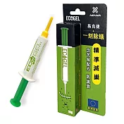 歐洲原裝ECOGEL易克捷 除蟻餌膠10公克