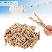 (超值100入) kiret 原木 曬衣夾 多用途 裝飾 木夾-菜單夾 便條夾原木色