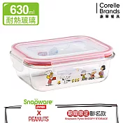 康寧密扣 Snoopy耐熱玻璃保鮮盒-長方型630ml