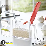 日本【YAMAZAKI】AQUA 調味料盒(S)(紅)