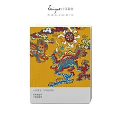 《小茶栽堂》自然栽培 桂香金萱茶-輕巧盒