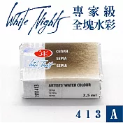 俄羅斯 3K Nevskaya Palitra - WhiteNights白夜 專家級塊狀水彩 全塊 A級 -413墨黑