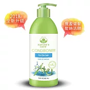 Nature’s Gate 經典活性維生素H健髮養髮護髮乳? 532mL (40年頭皮髮養護專家 - 脆弱易斷、稀疏髮適用) (效期至2020.12)