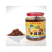 【成功鎮農會】鬼頭刀XO幹貝醬-大辣 450公克/瓶