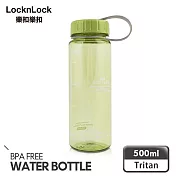 【樂扣樂扣】Bisfree系列柔彩樂活隨行水壺/500ML(蘋果綠)