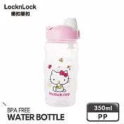 【樂扣樂扣】HELLO KITTY  吸管隨行PP水壺/350ML(粉嫩甜蜜)
