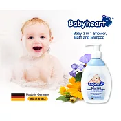 德國寶貝心 嬰兒3in1洗髮沐浴泡澡露 (三色堇+金盞花) (250ml)