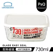 【樂扣樂扣】P&Q輕鬆蓋耐熱玻璃盒/方形/730ML/白色