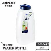 【樂扣樂扣】PP水壺2.0L