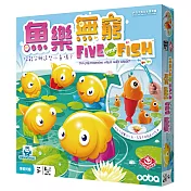 2Plus 魚樂無窮 桌上遊戲