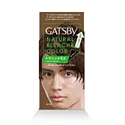 GATSBY 無敵顯色染髮霜(摩卡深棕)