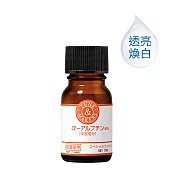TUNEMAKERS 熊果素 10ML