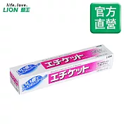 LION日本獅王 好口氣牙膏 130g