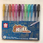 【SAKURA】珍珠彩證卷筆12色入_金屬色