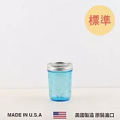 美國經典 Ball (Mason Jars) Elite 系列 8oz 藍色 (Regular Mouth)