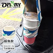 【OMORY】樂活手作花布飲料杯套-鯨魚