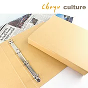 珠友 A4/13K 牛皮四孔D型夾/文件檔案資料收納/空夾-原色