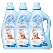 【澳洲Natures Organics】植粹嬰幼兒洗衣精(低敏)1.25LX3件組