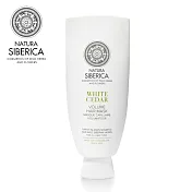 NATURA SIBERICA 哥本哈根白雪松豐盈髮膜(200ml)