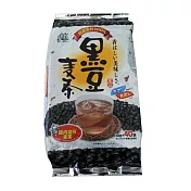 【三榮麥茶】黑豆大麥茶（40袋入）