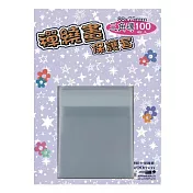 【檔案家】禪繞[三角紙卡]保護套88x75mm 100入