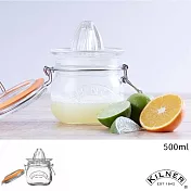 【KILNER】榨汁保鮮兩用密封罐0.5L
