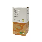 【清亮生態農場】有機蜜薑汁隨身包140ml